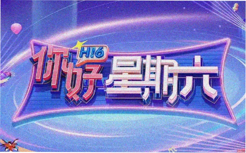 酷爱漫画 题材图鉴入口